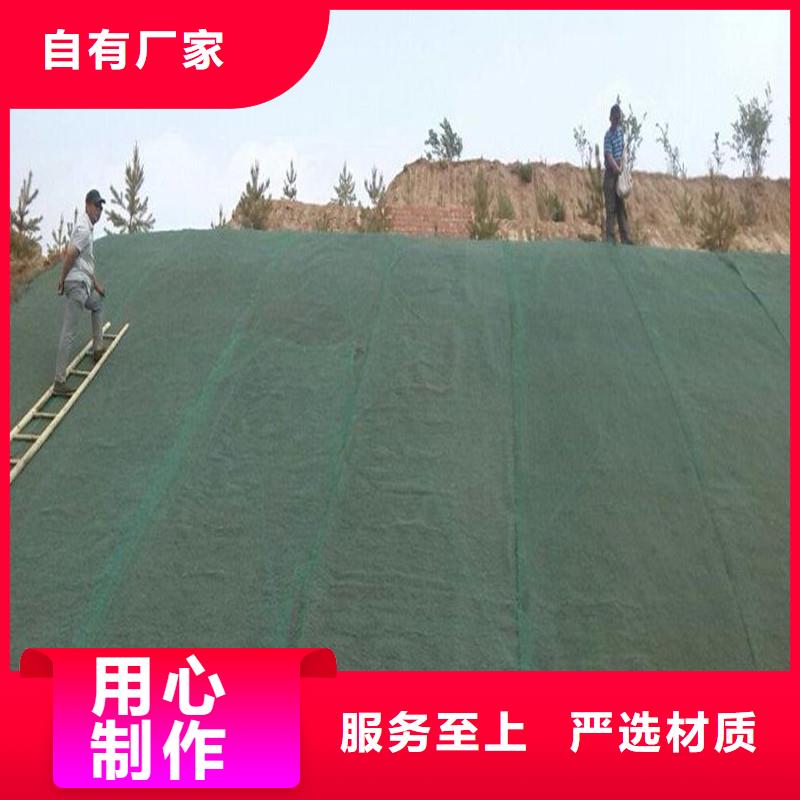 道路土工布报价