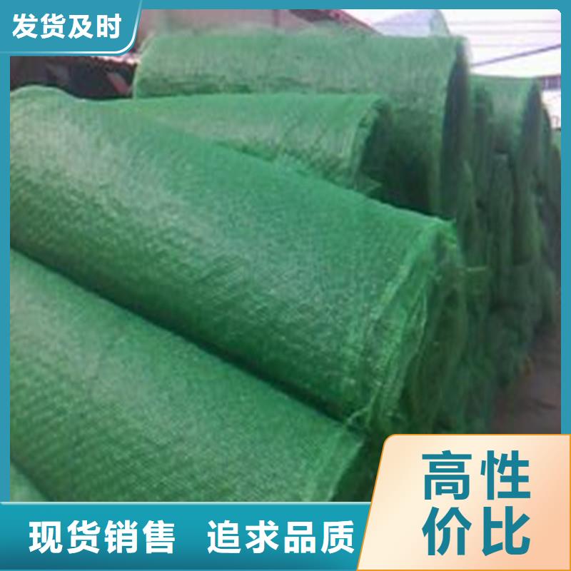 土工布防水板好货直供