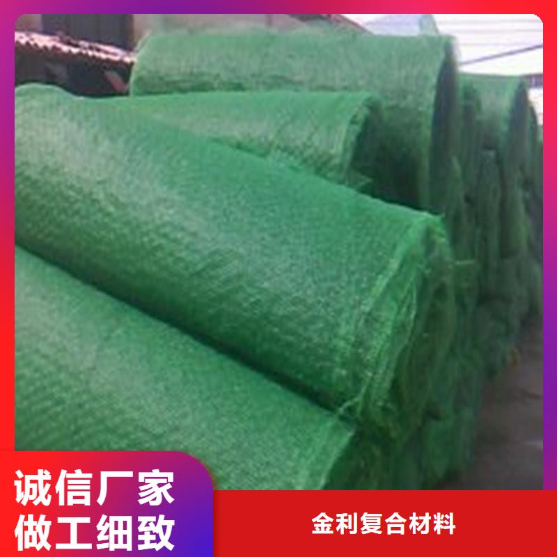 土工布-钢塑土工格栅来电咨询