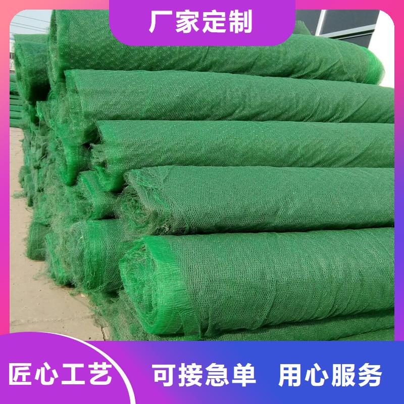 复合土工膜价格