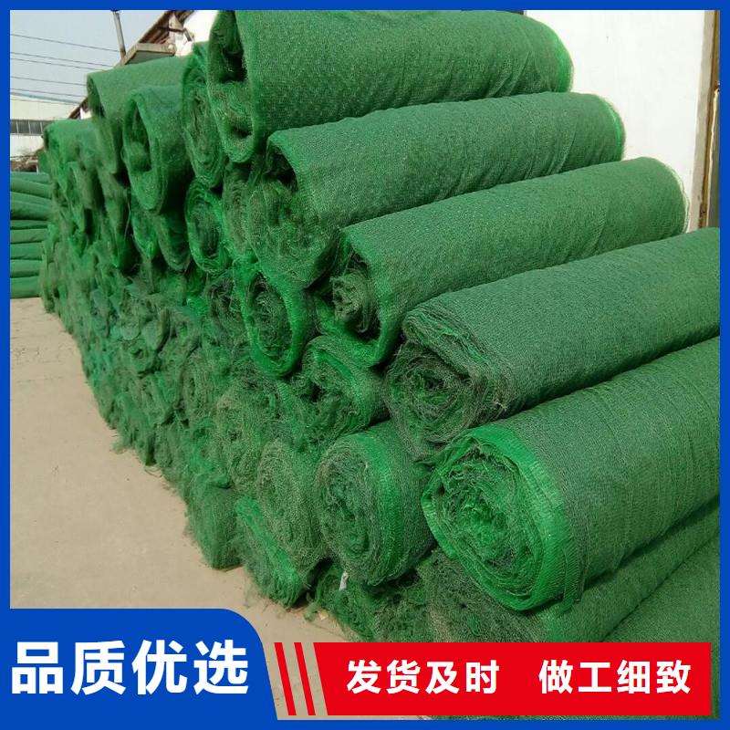 防渗土工膜报价