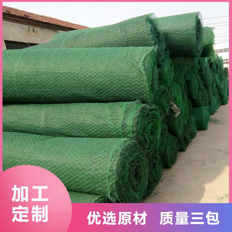 土工布五金用品源厂直接供货