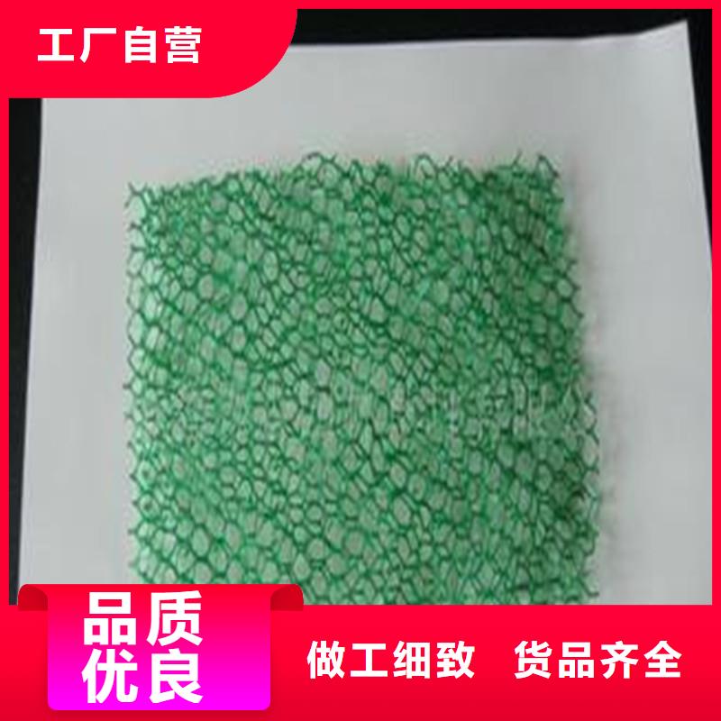 复合土工膜价格