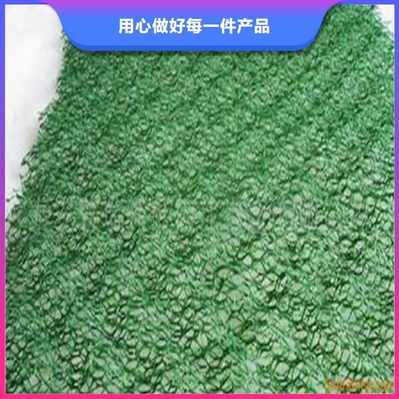 土工布供应商