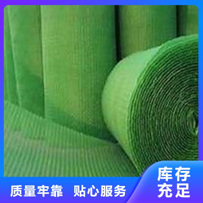 复合土工膜价格