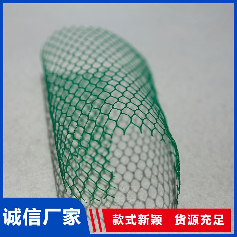 土工布镀锌管信誉有保证