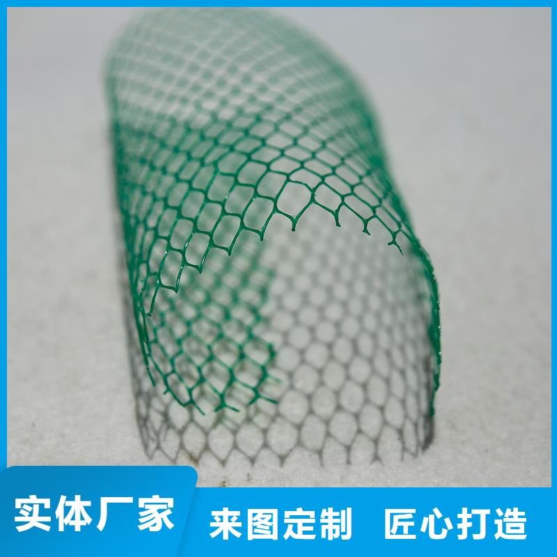 土工布镀锌管信誉有保证