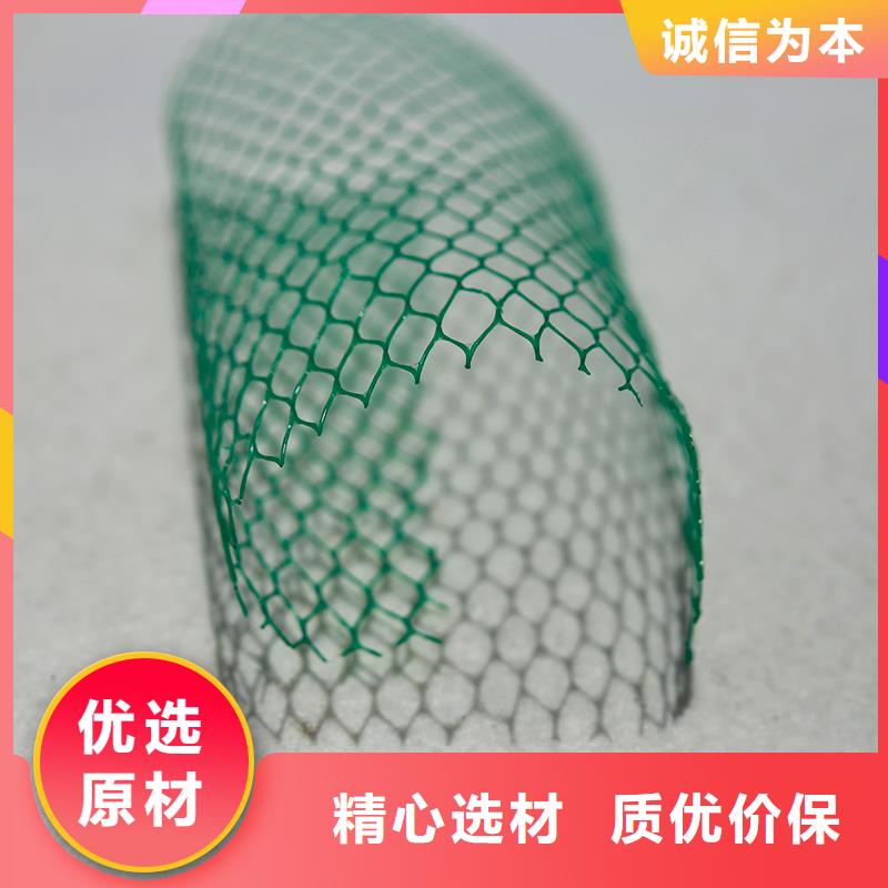 【土工布】塑料土工格栅以质量求生存