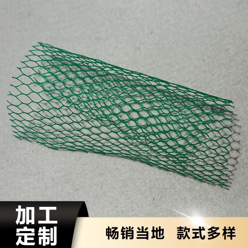 道路土工布报价