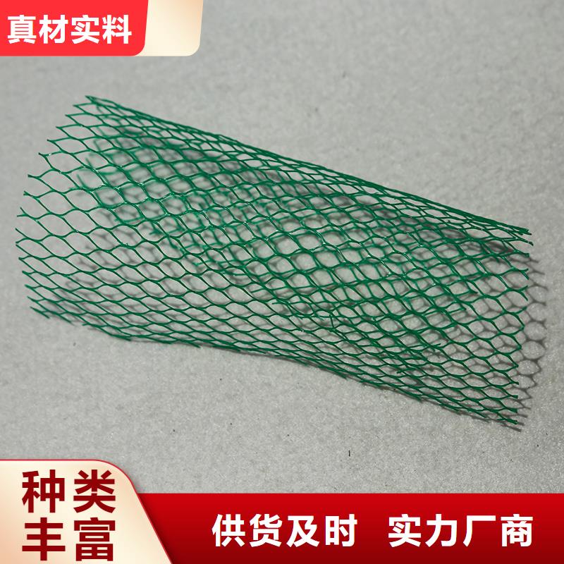 防尘土工布生产厂家