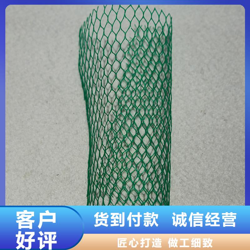 复合土工布价格