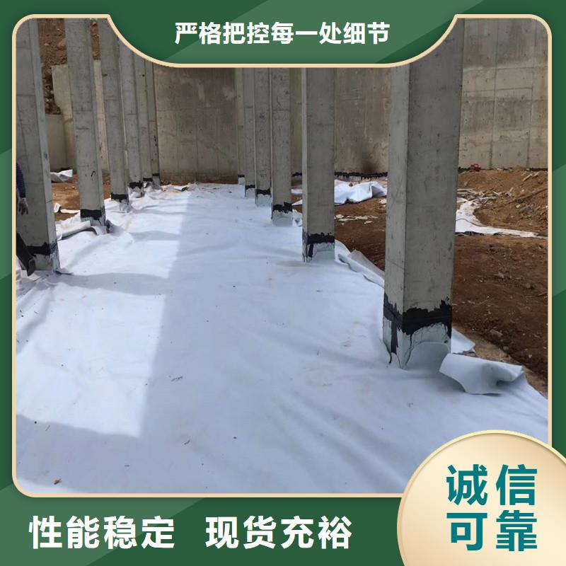 道路土工布电话