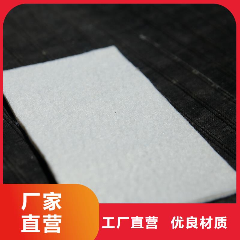 长丝土工布哪有卖的