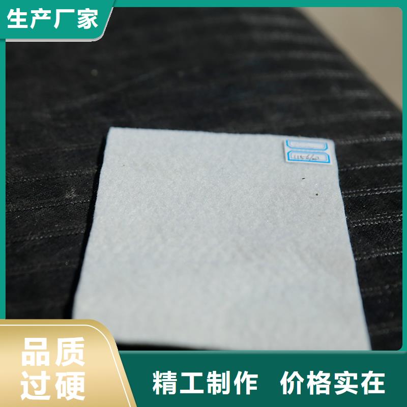 土工布防水板好货直供