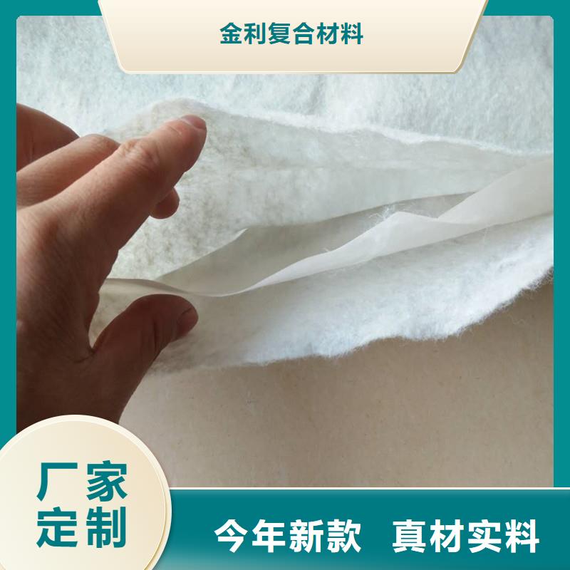 土工布-钢塑土工格栅来电咨询
