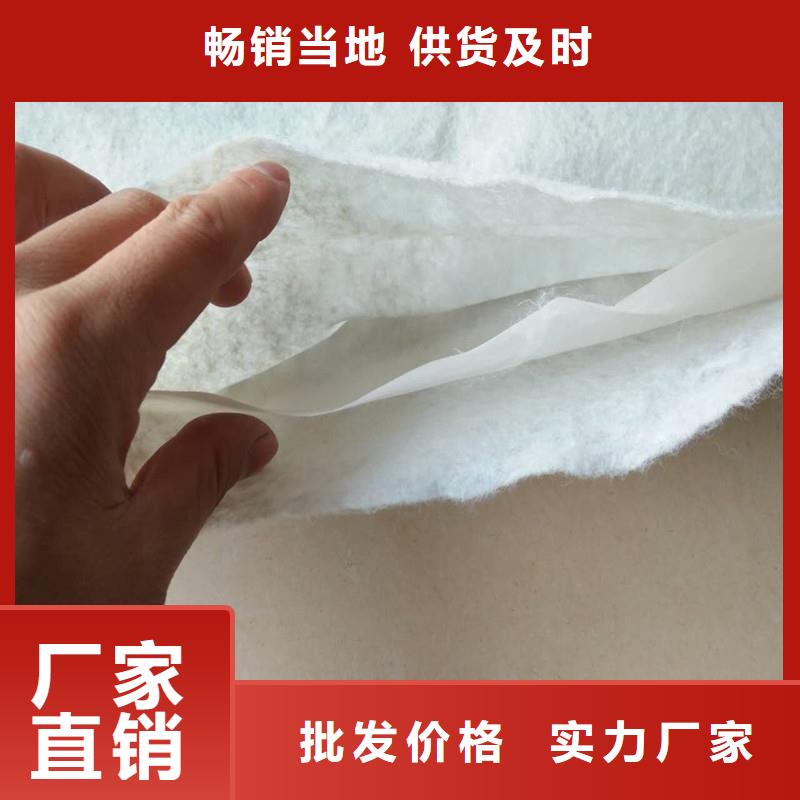 土工布镀锌管信誉有保证