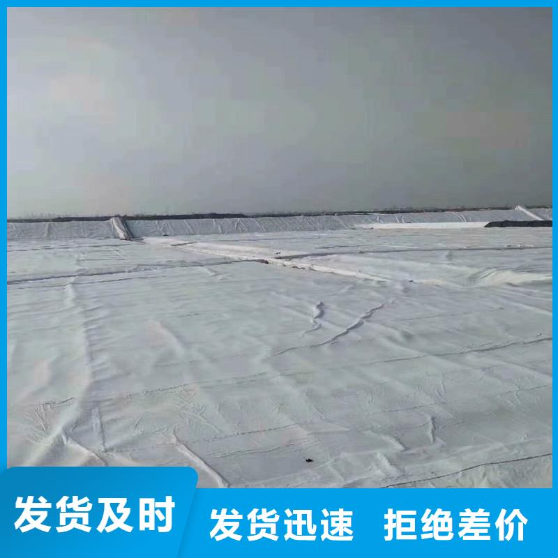 养护土工布批发