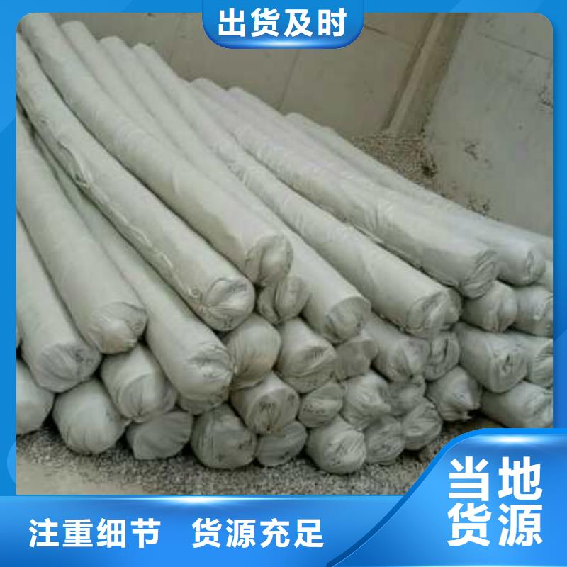 土工布编织布多年厂家可靠