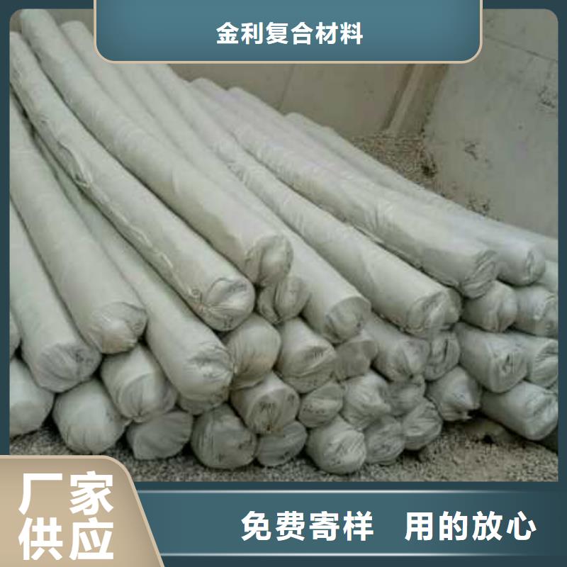 长丝土工布哪有卖的