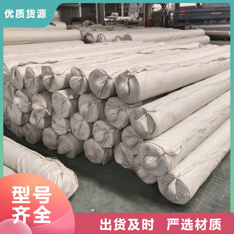 土工布-土工格栅厂家精选