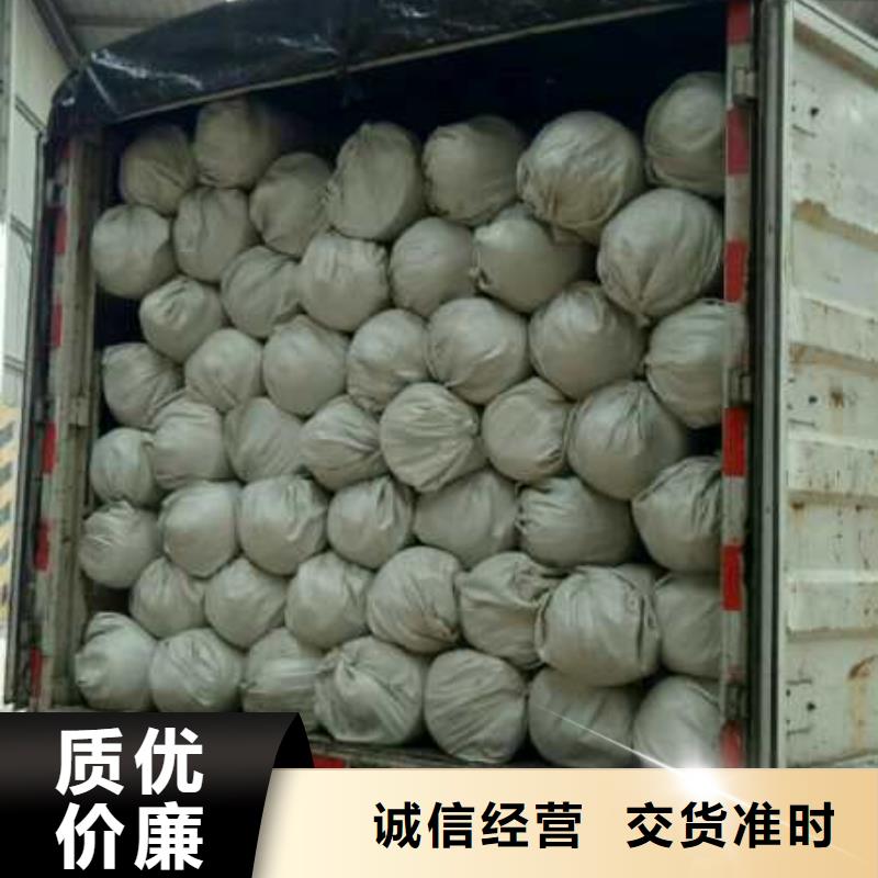 土工布五金用品源厂直接供货