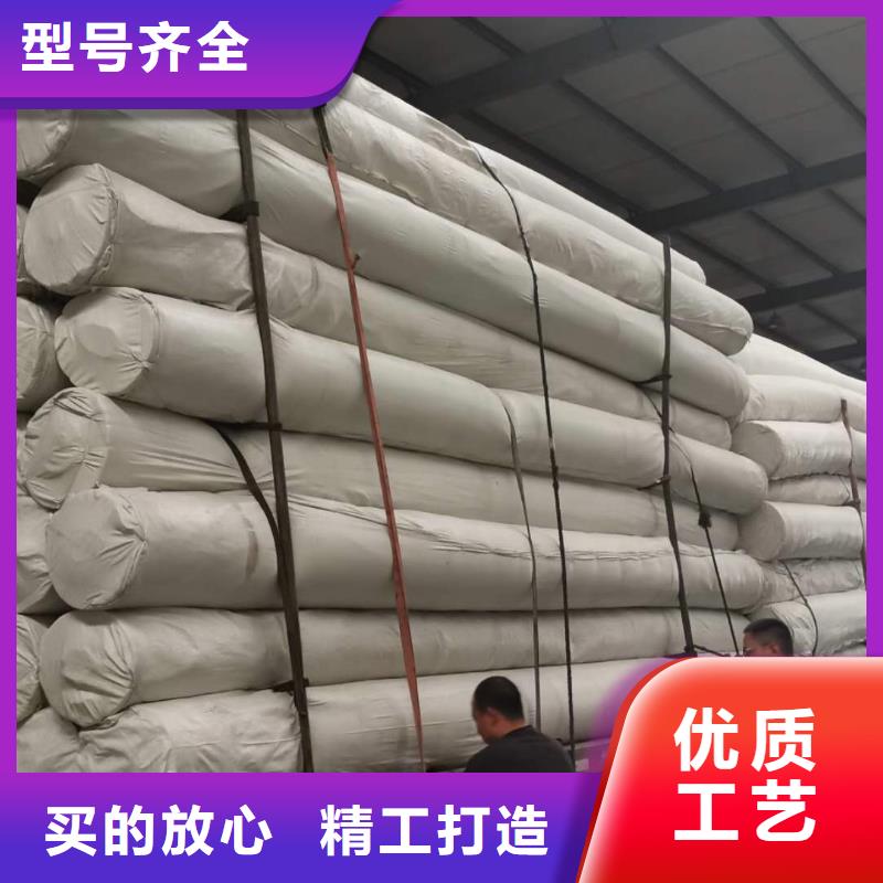 防尘土工布生产厂家