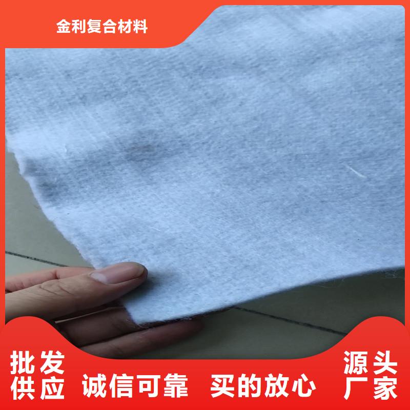 土工布镀锌管信誉有保证