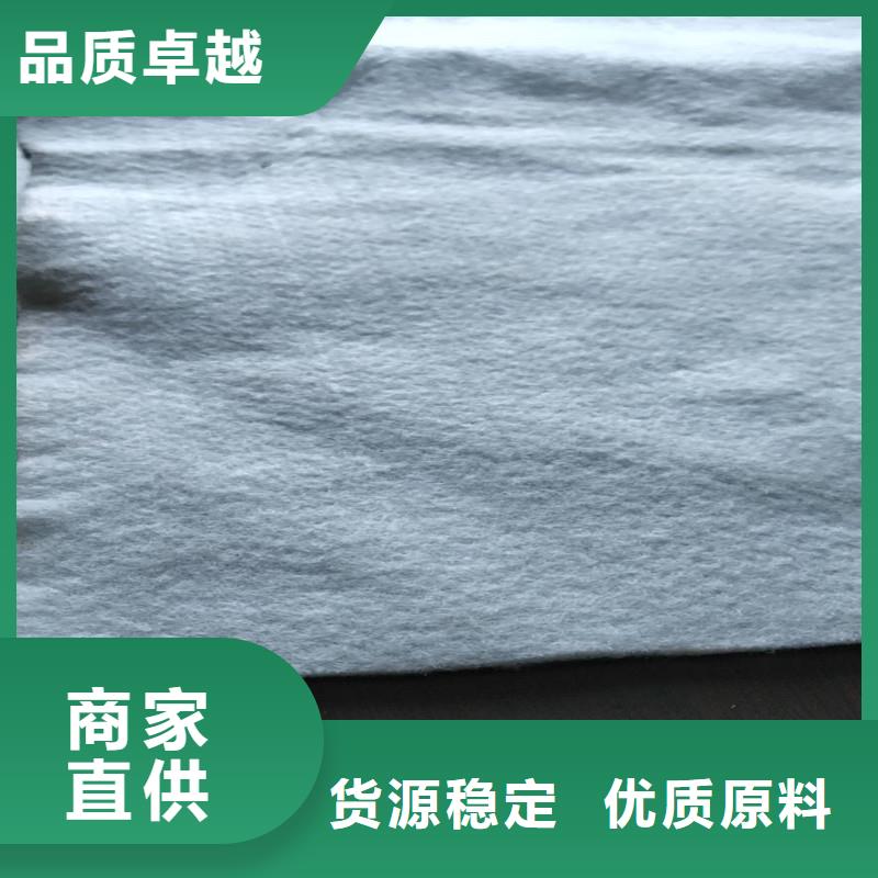 土工布-土工格栅厂家精选