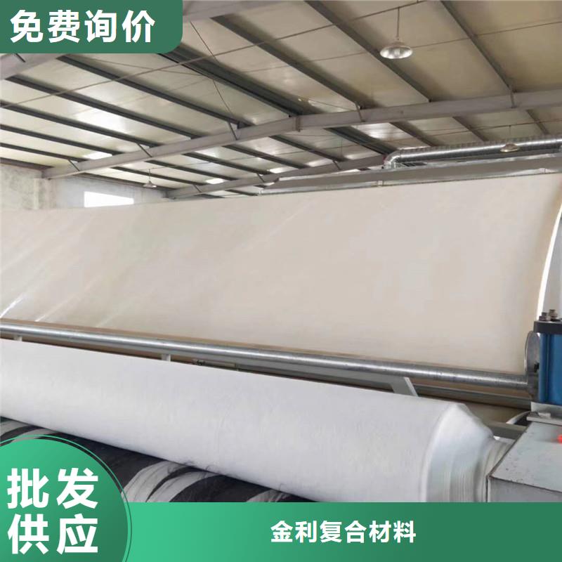 短丝土工布厂家直销