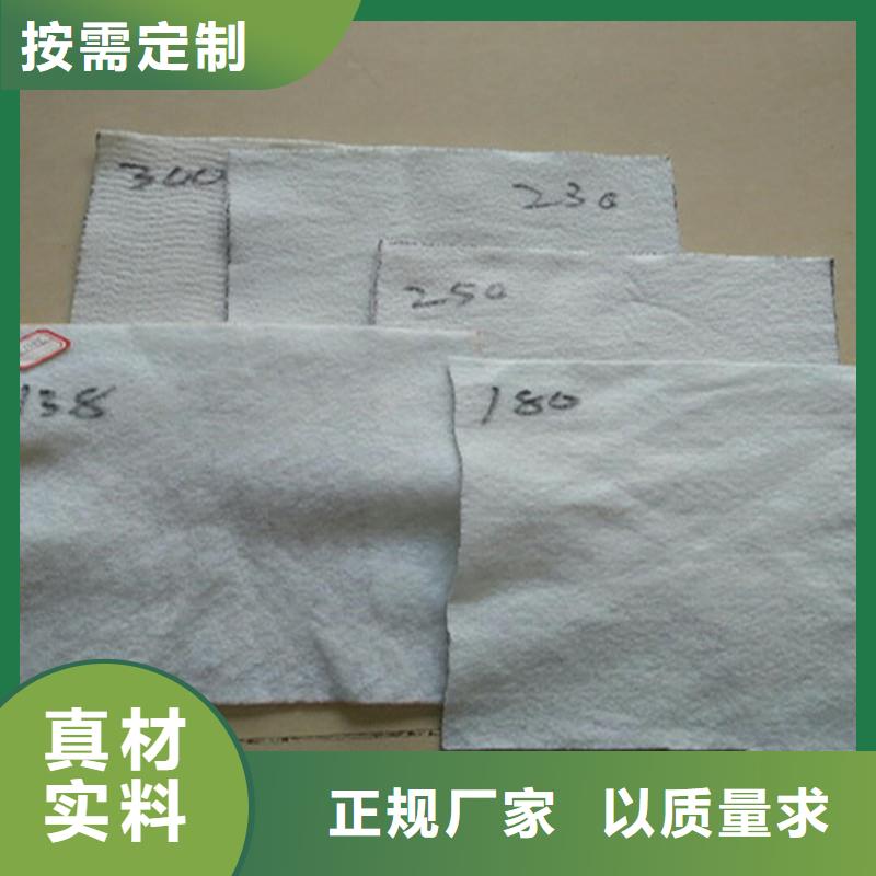 土工布-钢塑土工格栅来电咨询