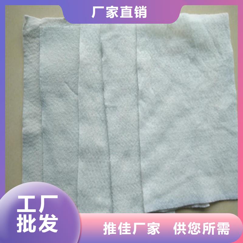 土工布供应商