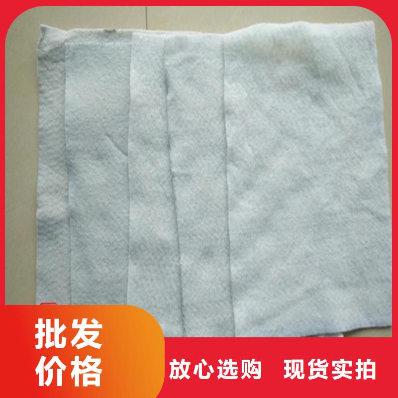 土工布防水板好货直供