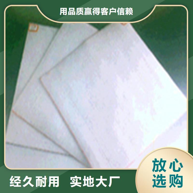 土工布编织布多年厂家可靠