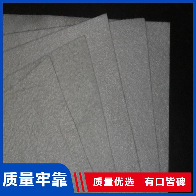复合土工布价格