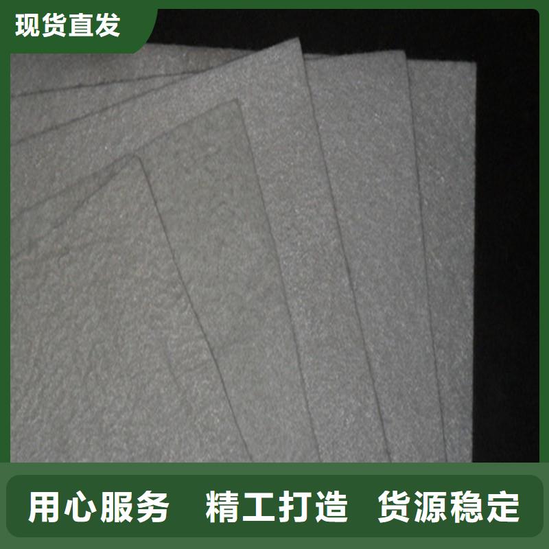 土工布供应商