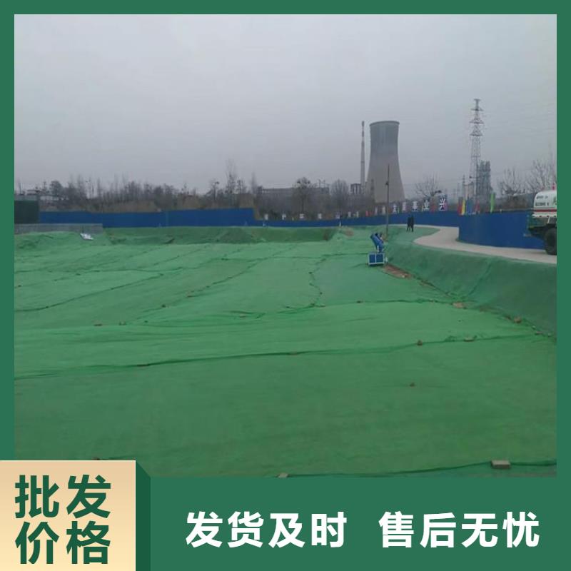 土工布-HDPE复合排水板用品质赢得客户信赖