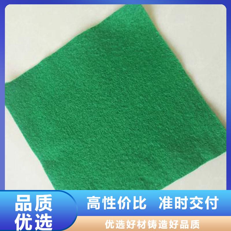 土工布编织布多年厂家可靠