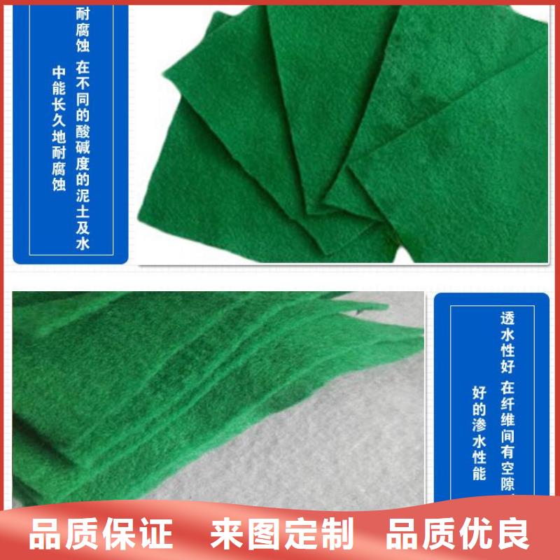 土工布编织布多年厂家可靠