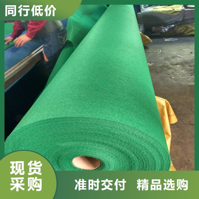 短丝土工布厂家直销