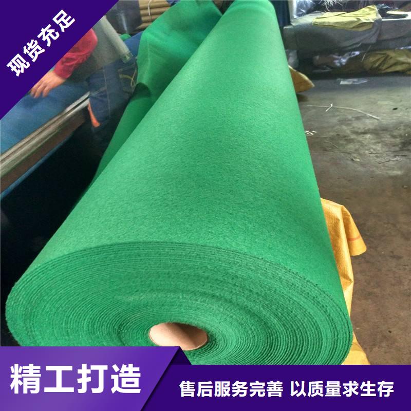 土工布-HDPE复合排水板用品质赢得客户信赖