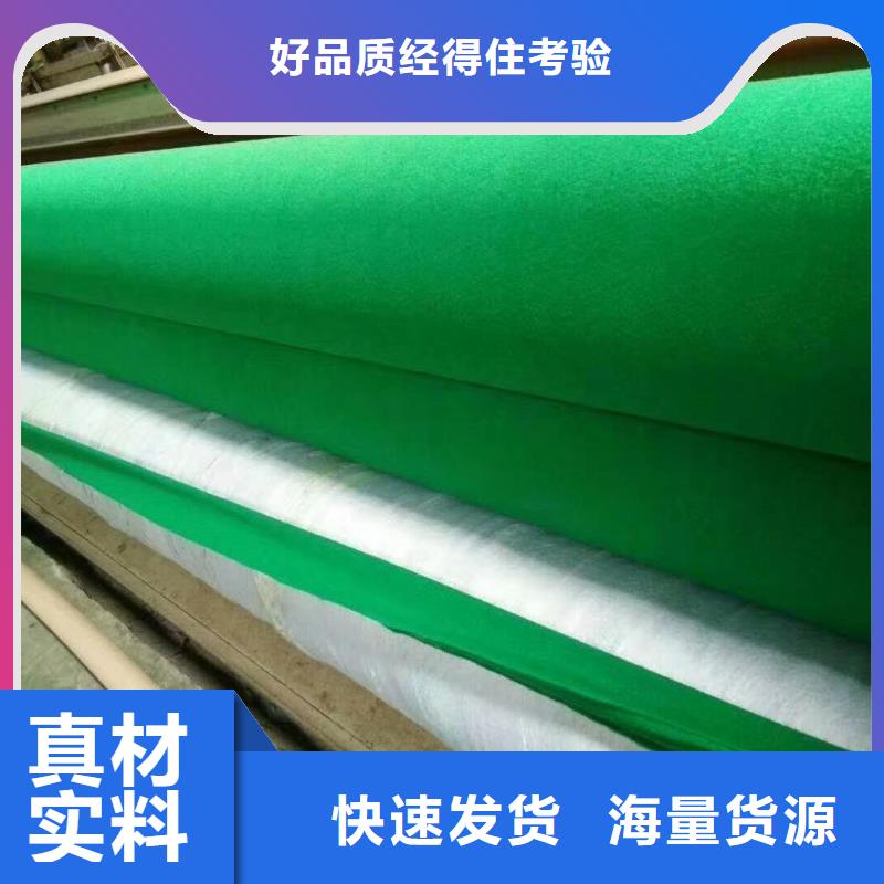 土工布编织布多年厂家可靠