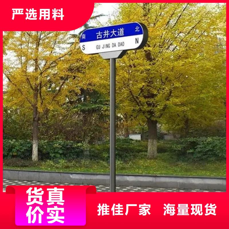 公路路批发价