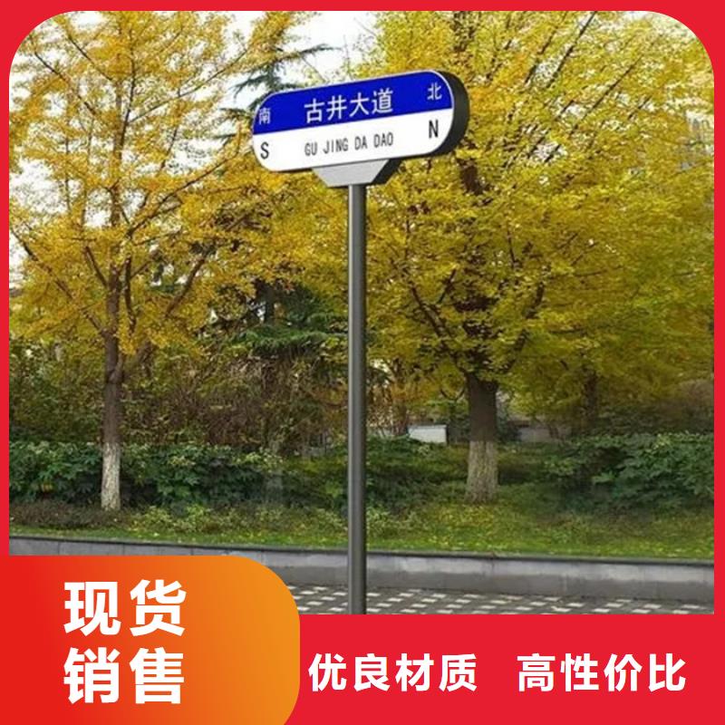 不锈钢路放心购买