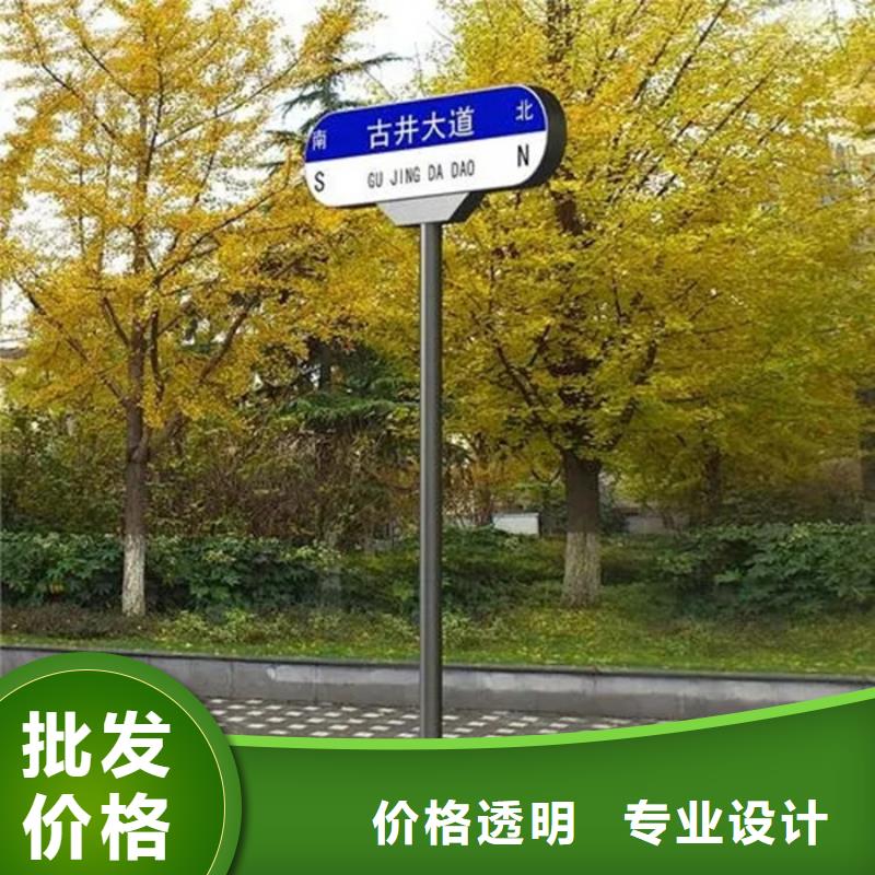 道路指路牌厂家价格