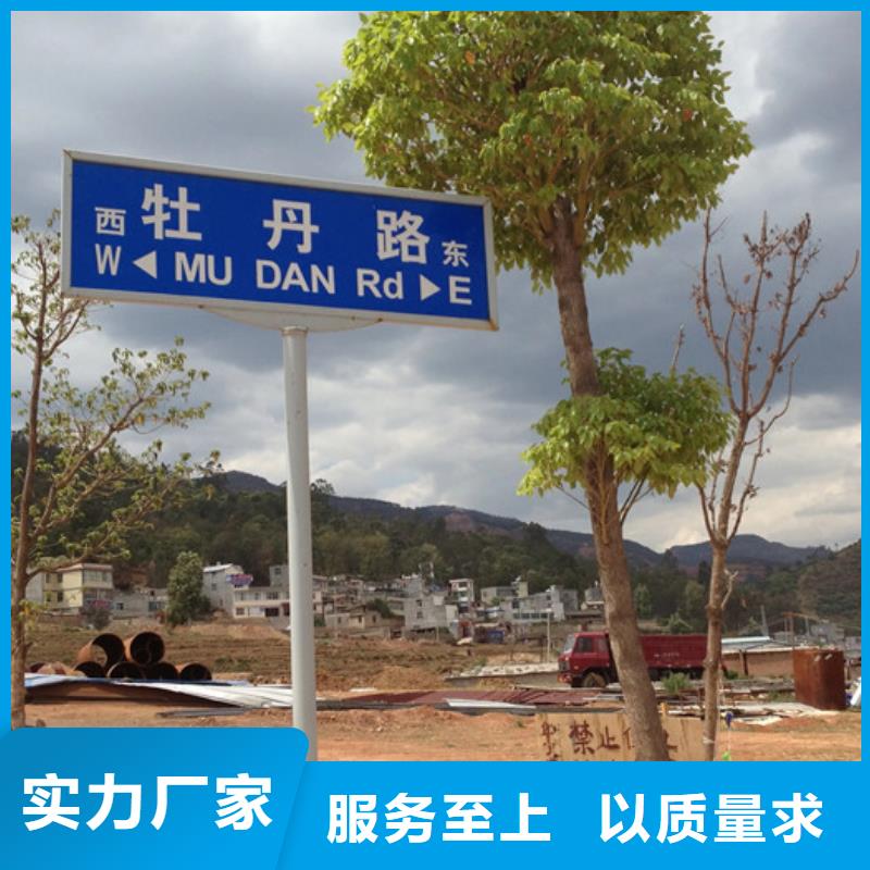 第四代路放心购买