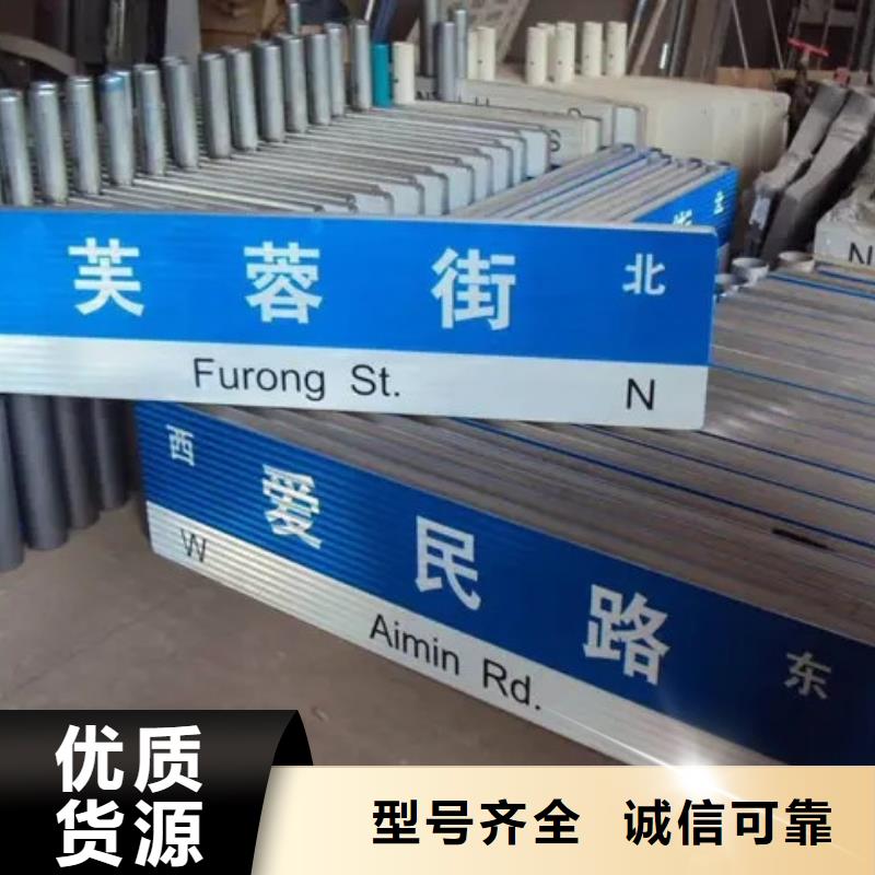 街道路实力雄厚