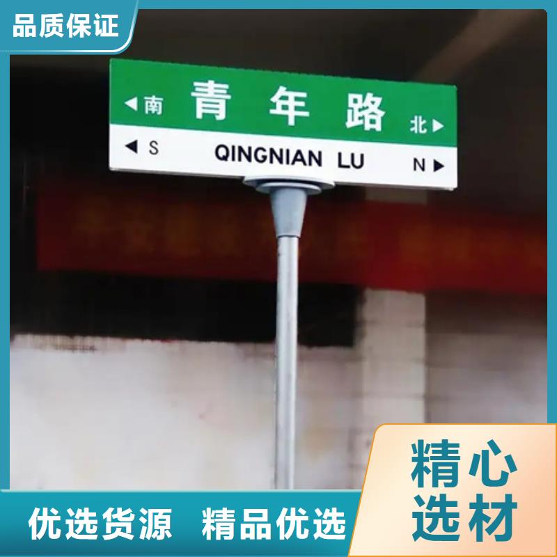 路发货及时