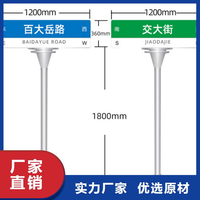 路承诺守信