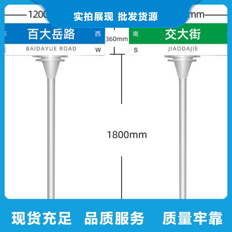 第四代路优惠报价