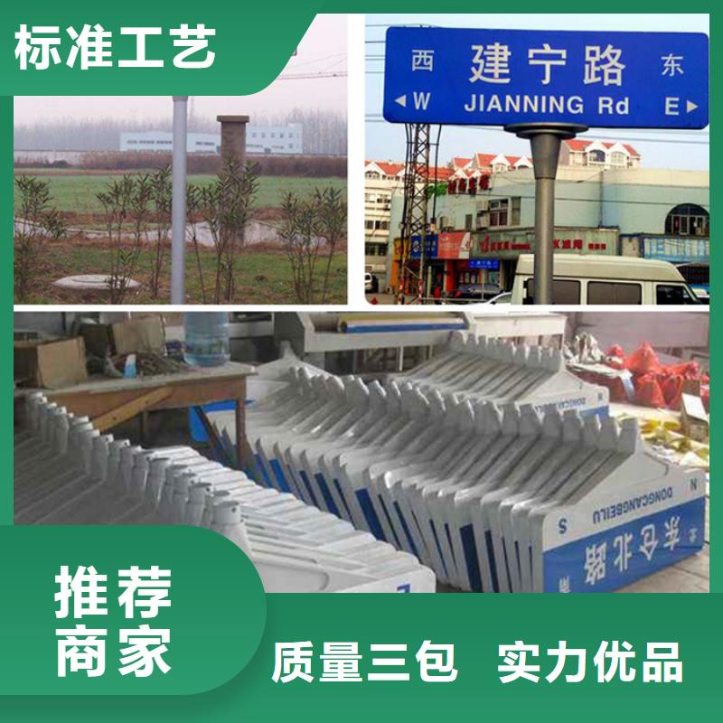 F型路厂家报价